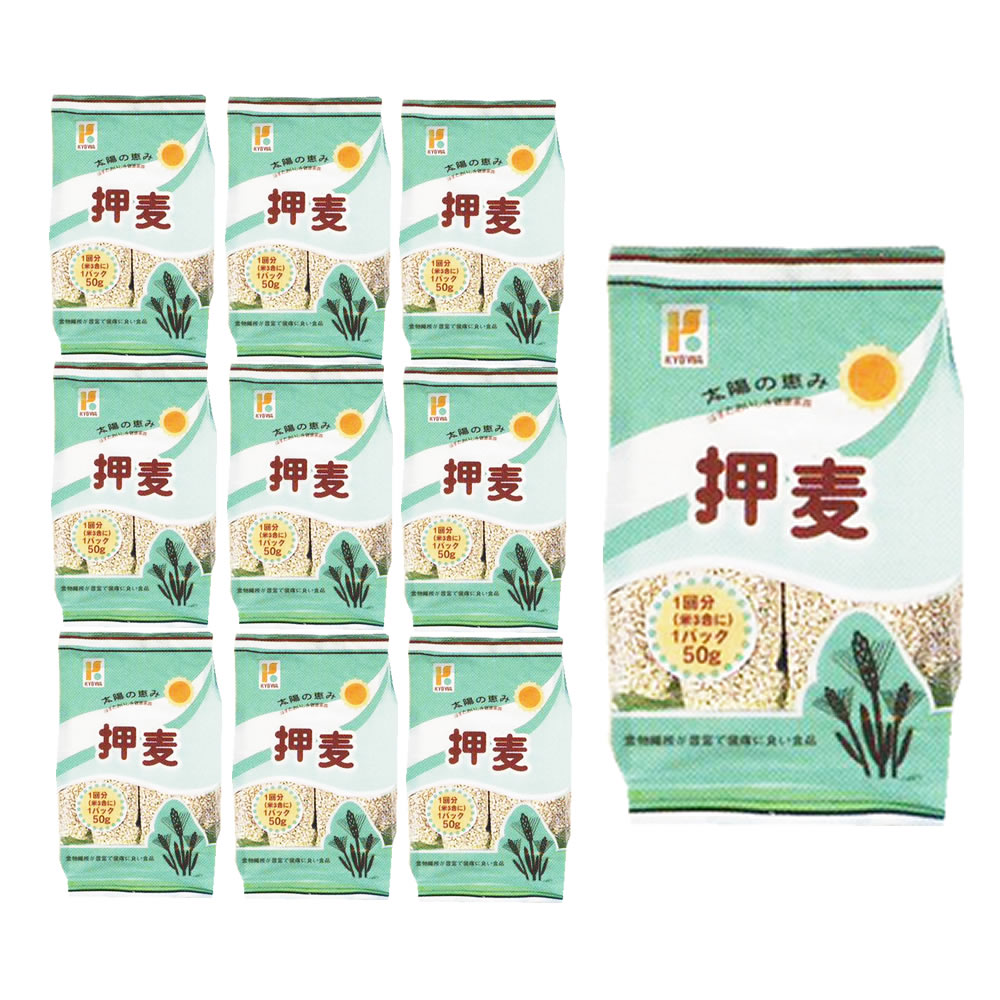 2183円 【セール】 はくばく 胚芽押麦 800g x6個 x 2ケース 2183円 【セール】 はくばく 胚芽押麦 800g x6個 x 2ケース