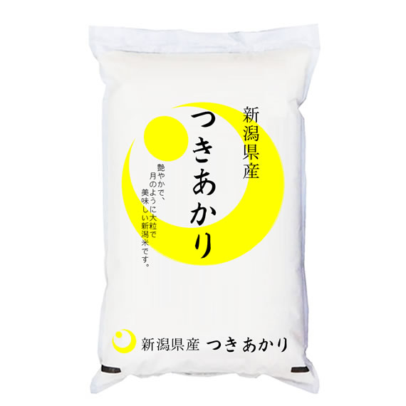 Amazon.co.jp: 【精米】山梨県産 特別栽培米 武川米 白米 小澤