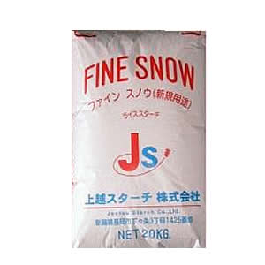 プレゼントを選ぼう！ 全日本送料無料 ライススターチ 米澱粉 米でんぷん 20kg appoie.com appoie.com