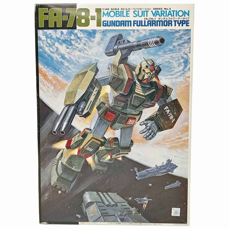 未組立品 MSV 1/60 ガンダムフルアーマータイプ モビルスーツバリエーション シリーズNo.3 FA-78-1 機動戦士ガンダム BANDAI バンダイ プラモデル ガンプラ 中古 [1-5a-87-123]｜万SAI堂　店