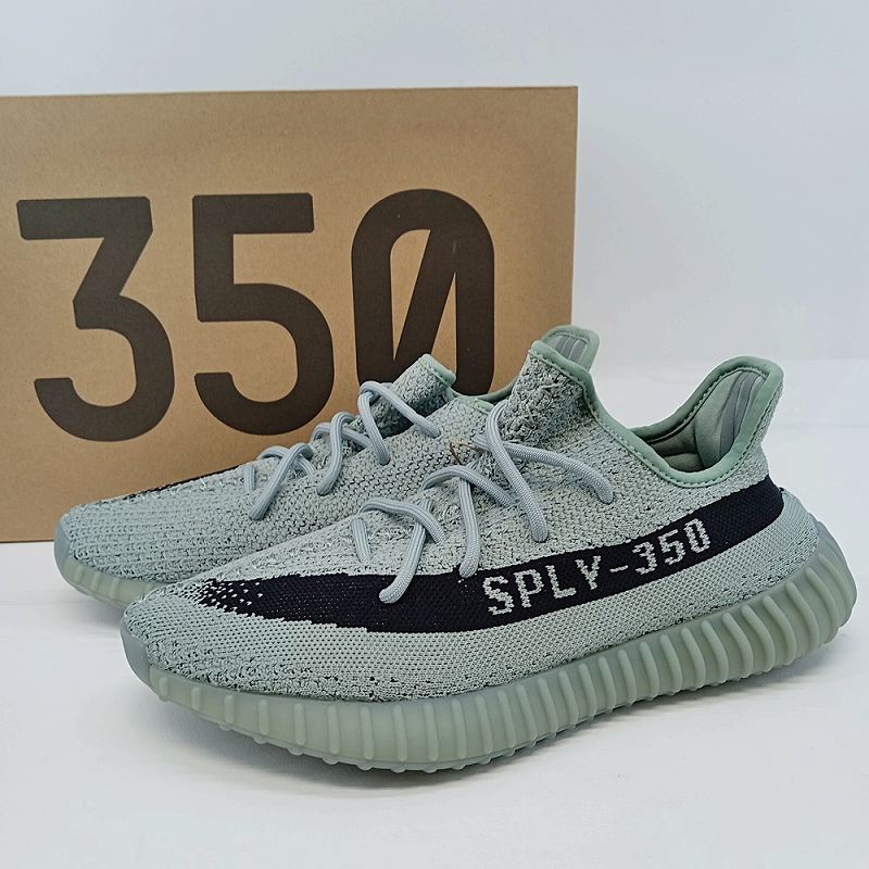楽天市場】15年製 ADIDAS YEEZY BOOST 350 MOONROCK US9/27.0 灰