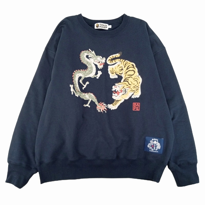 楽天市場】A BATHING APE ア ベイシング エイプ スウェット