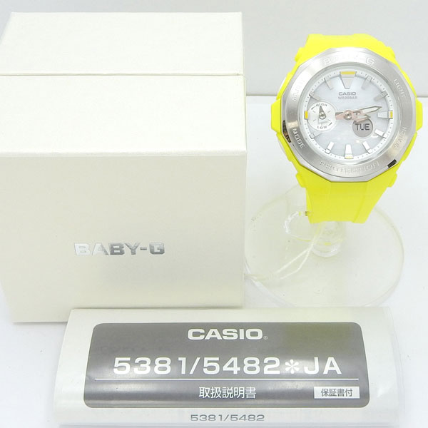 casio baby g 5482