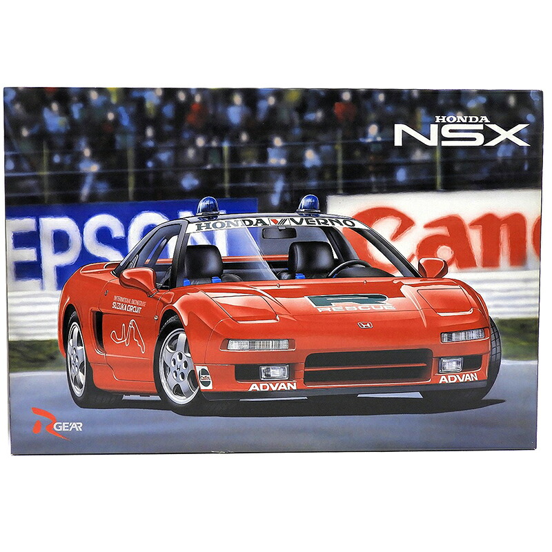 ROSSO ロッソ 1/12 ホンダ NSX F-1 G.P マーシャルカー プラモデル 【中古】