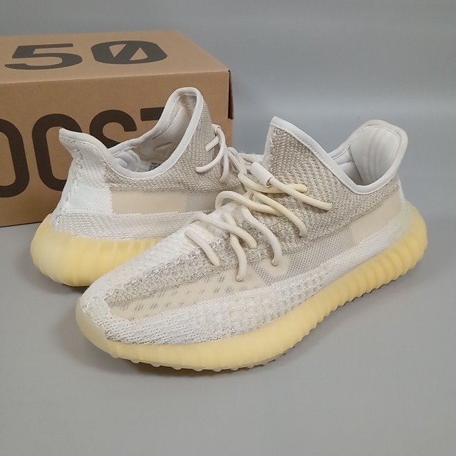 【中古】アディダスオリジナルス adidas originals YEEZY BOOST 350 V2 