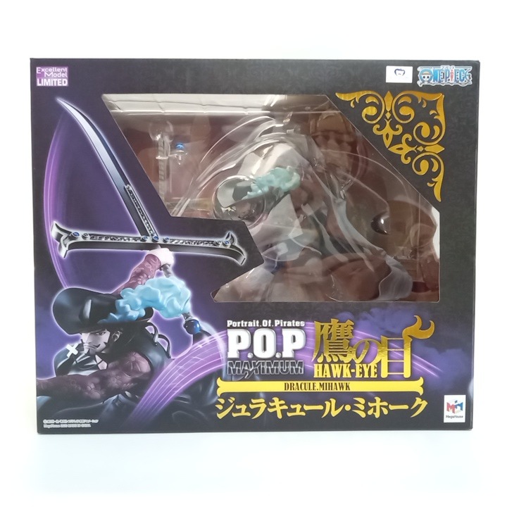 楽天市場】ワンピース フィギュア POP NEO-DX 鷹の目 ジュラキュール