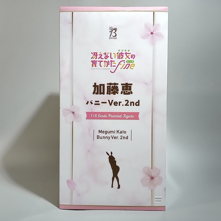 未開封 GOOD SMILE COMPANY フリーイング B-Style 1/6 加藤恵 バニーVer.2nd「冴えない彼女の育てかた Fine」フィギュア 【中古】