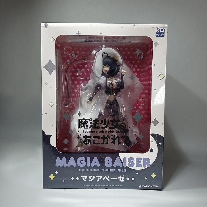 未開封 魔法少女にあこがれて マジアベーゼ 恍惚の鞭ver. 1/7スケールフィギュア 【中古】