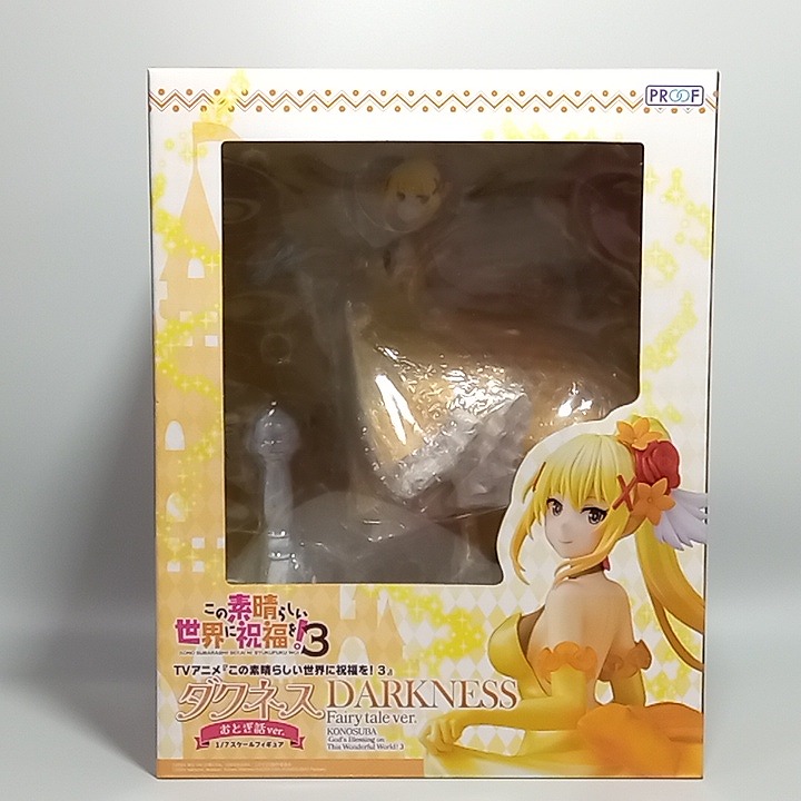 【未開封】PROOF プルーフ TVアニメ『この素晴らしい世界に祝福を！3』「ダクネス おとぎ話ver.」1/7 スケール フィギュア 【中古】