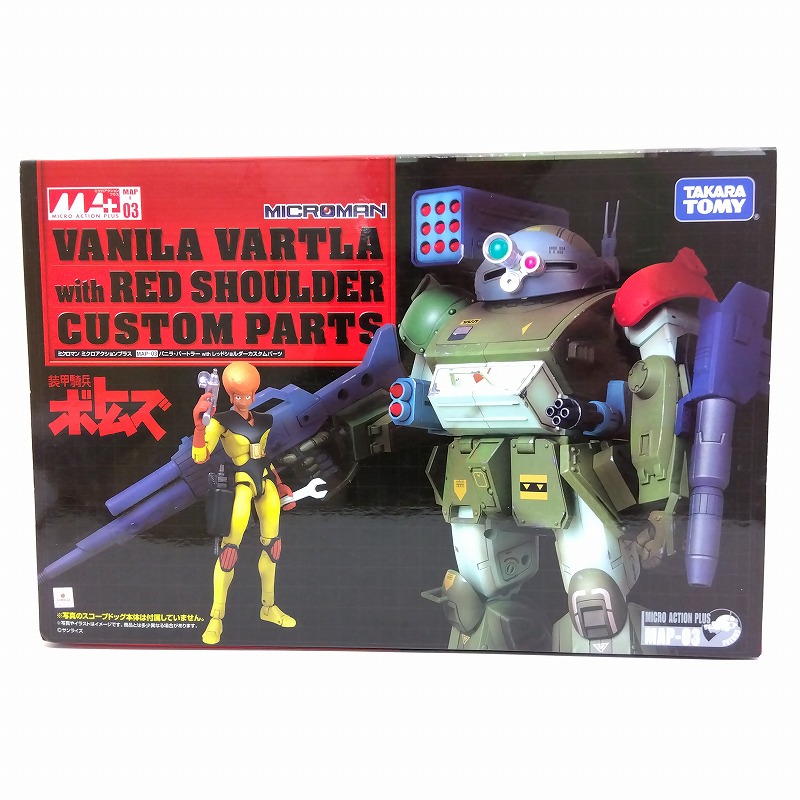 TAKARATOMY タカラトミー ミクロマン 装甲騎兵ボトムズ MAP-03 バニラ・バートラー with レッドショルダーカスタムパーツ フィギュア 【中古】｜万SAI堂　店