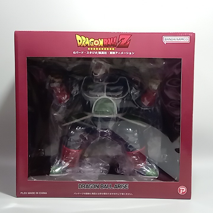 【未開封】 PLEX プレックス 大猿バーダック ドラゴンボールZ ドラゴンボールアライズ フィギュア 【中古】|万SAI堂 店