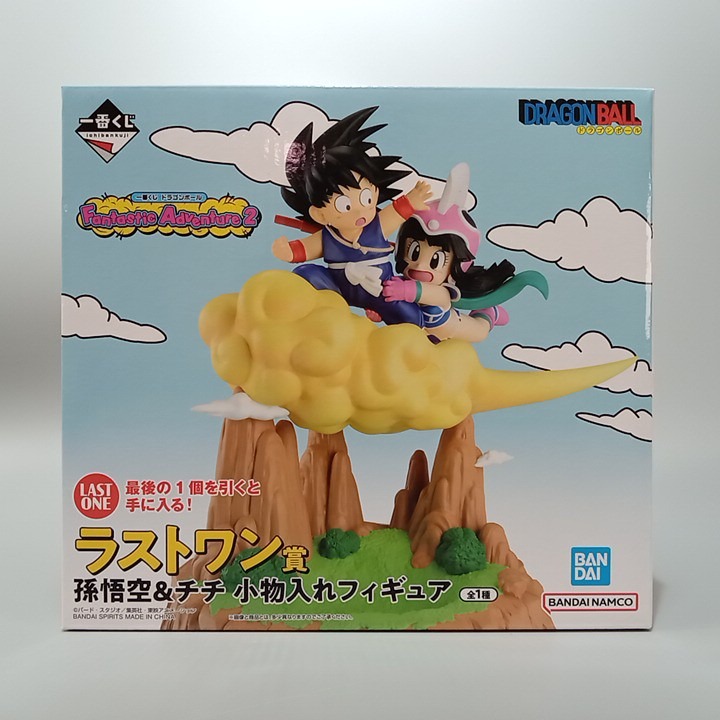 【未開封】 BANDAI バンダイ 一番くじ ドラゴンボール Fantastic Adventure 2 ラストワン賞 孫悟空＆チチ 小物入れフィギュア 【中古】｜万SAI堂　店