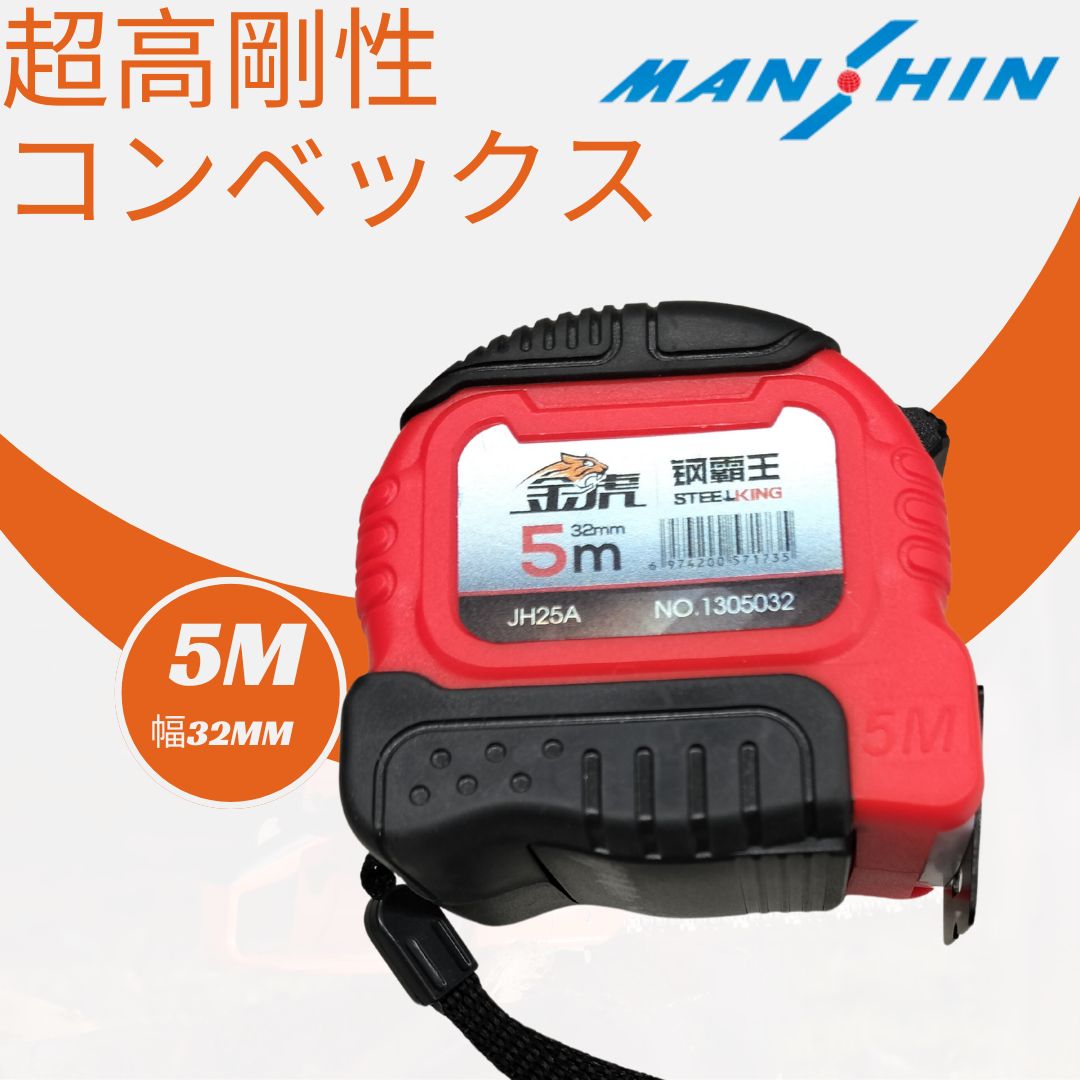 【JUNK】造り掛けだった折り畳み式レジカウンターみたいなやつ 山崎実業 tower 引っ掛け折り畳み棚 タワー （ タワーシリーズ