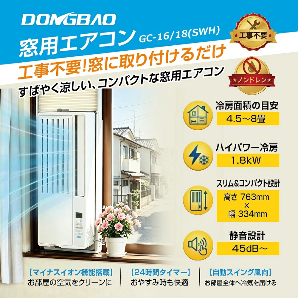 楽天市場】折れにくい超高剛性 コンベックス32mm×5m メジャー スケール