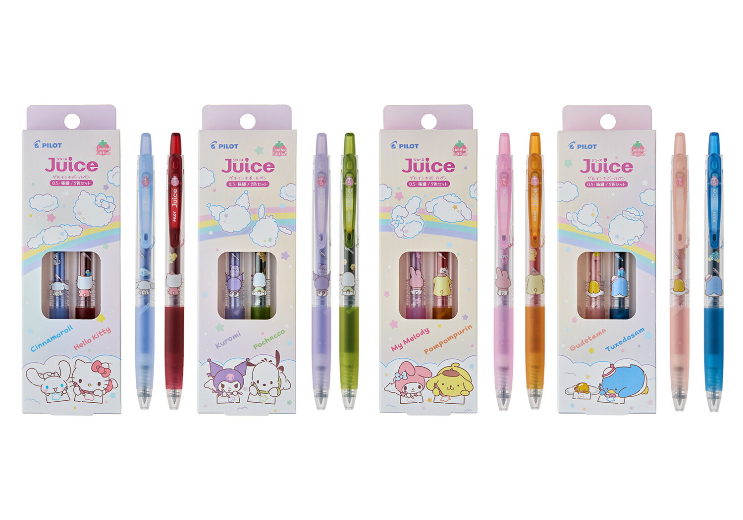 レア ゲルニカ シナモロール ペイント トレーナー レア ゲルニカ シナモロール ペイント トレーナー