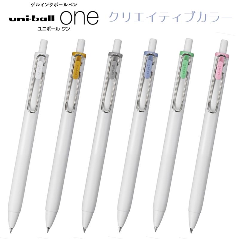 楽天市場】三菱鉛筆 ユニボールワン 限定 ピクニックカラー 0.38mm
