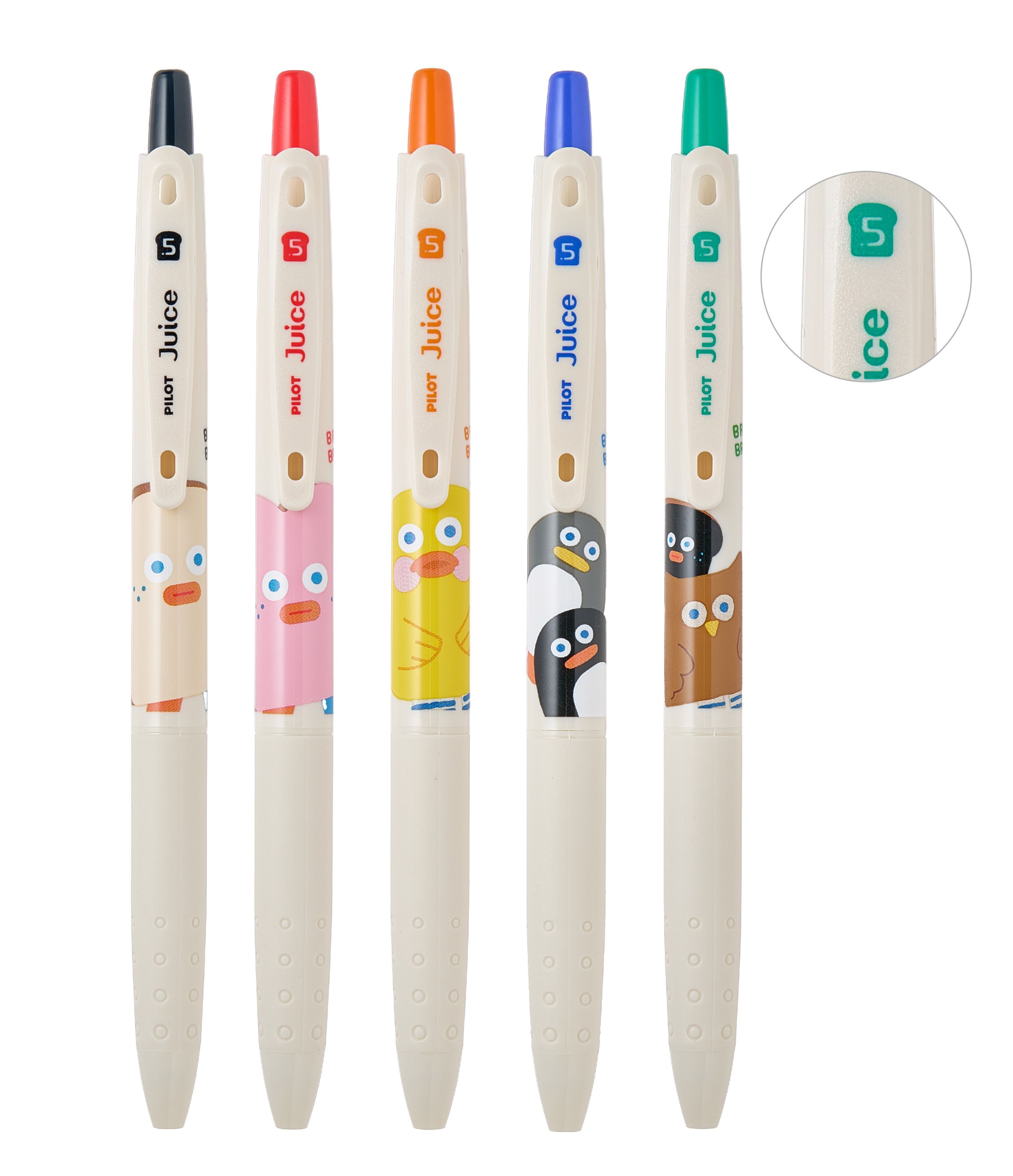 楽天市場】PILOT FUMI RAKUパイロット ふみ楽ボールペンモダン