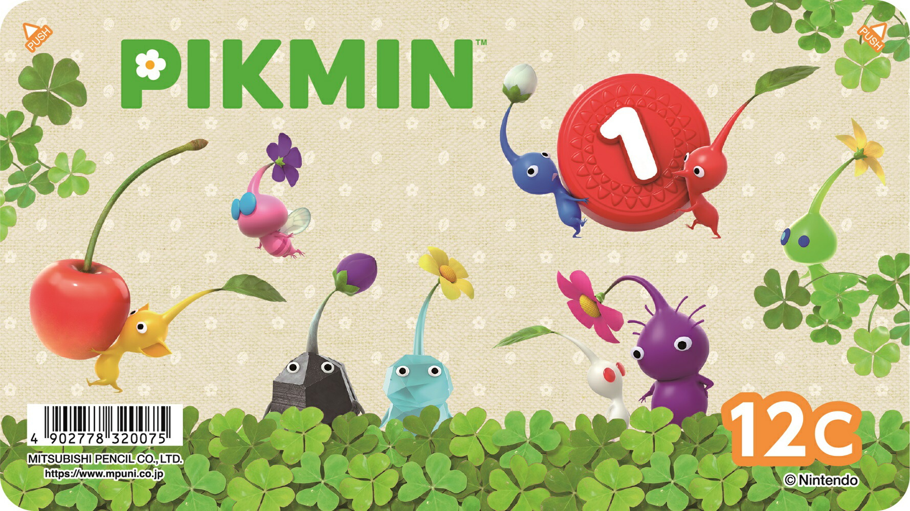 楽天市場】【三菱鉛筆】 ピクミン 自由帳 A01GKJPKS : 満勝楽天