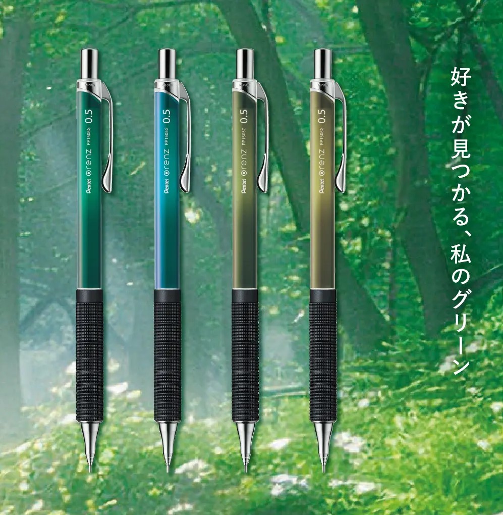 PG5 カスタム メタルグリップ グリーン回路基板 超高光沢 シャープ PG5 カスタム メタルグリップ グリーン回路基板 超高光沢 シャープ