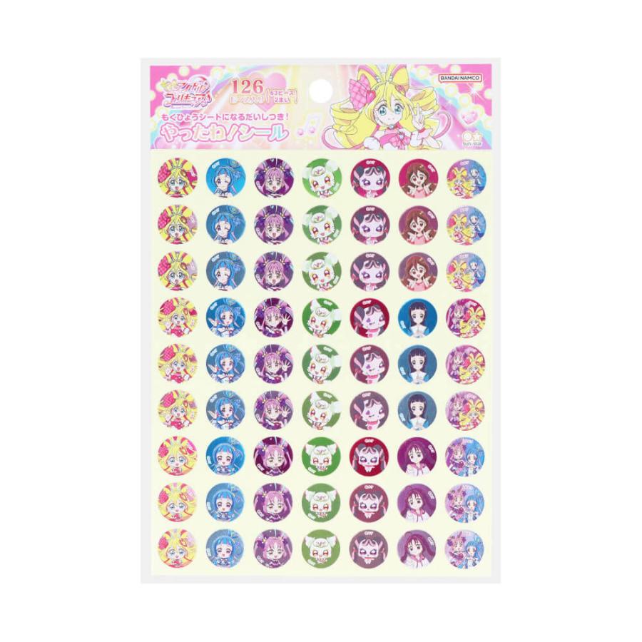 咲良うた 蒼風なな 紫雨こころ ＋ポストカード 楽天市場】【39 咲良うた＆蒼風なな＆紫雨こころ (N ノーマル