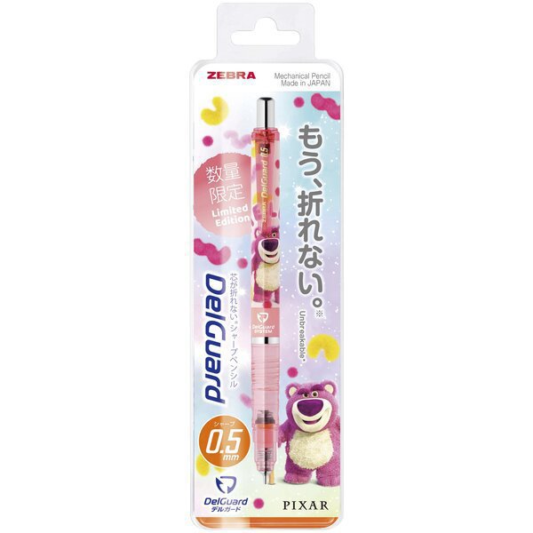 楽天市場】【限定商品】ステッドラー 925 35シャープペンシル