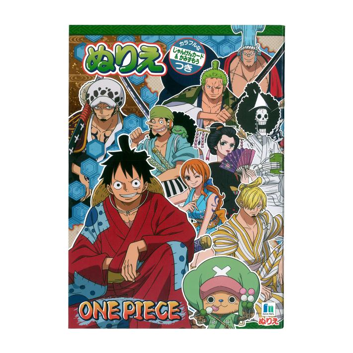 ONE PIECE ワンピース ショウワノート 色紙 平成レトロ vintage 楽天市場】【5冊までメール便OK】ショウワノート ONE PIECE