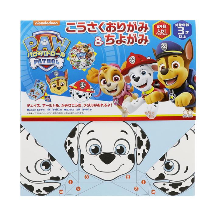 *バラ売り可* アカデミーの学長　UDS日本語2枚セット amuhibi meets ROWAN より】KNIT-02 Daisy 着分セット (アルパカ