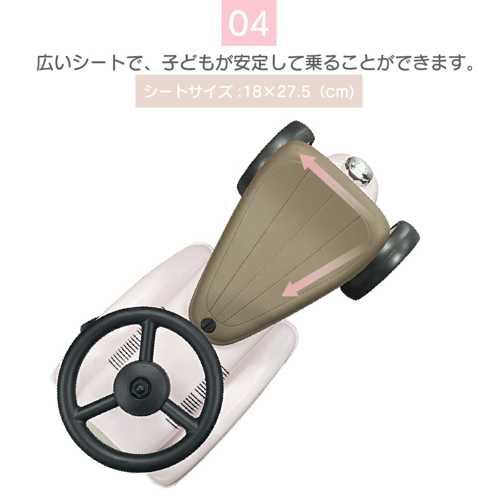 足けり 乗用玩具 おもちゃ 屋外 乗用 室内 クラシックカー 乗り物 Model A 車 外 子供用 玩具 足けり乗用玩具
