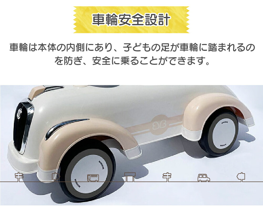 市場 クラシックカー 室内 乗用 子供用 玩具 おもちゃ MODEL-M 車 足けり乗用玩具 乗り物 足けり 外