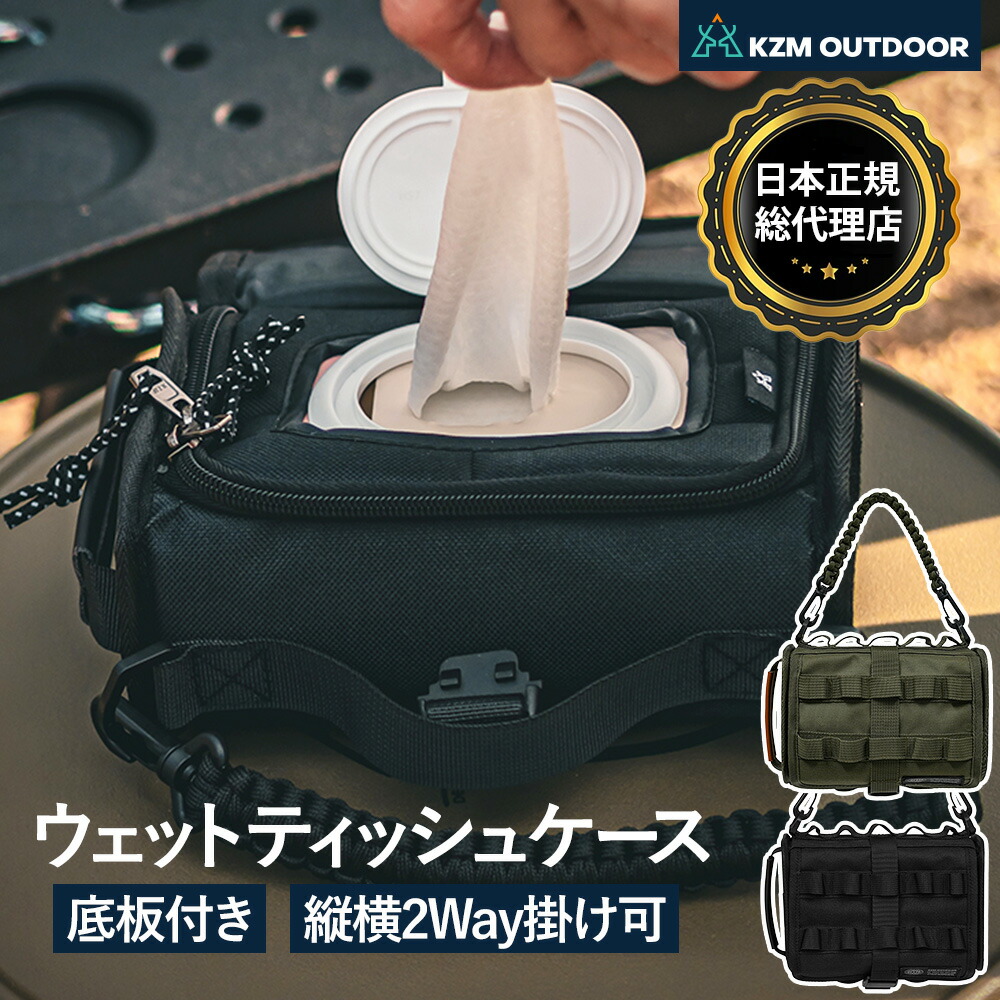 Helinox brunt ヘリノックス ブラント 4U 桶 タオルセット BRUNT × Helinox 4U - Lumi Green – HCC TOKYO - Helinox