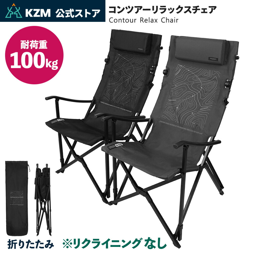 雨の日おすすめアウトドア備品特集
