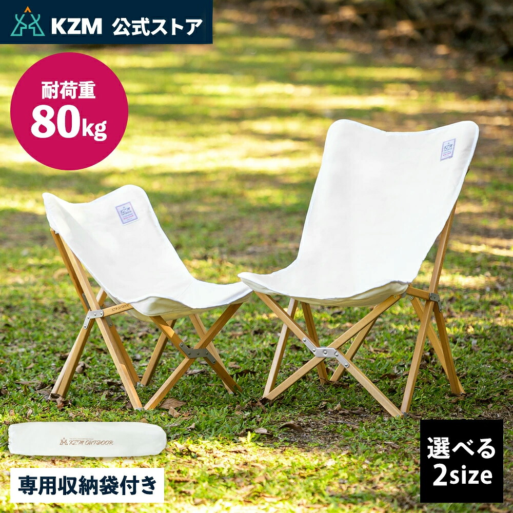 雨の日おすすめアウトドア備品特集