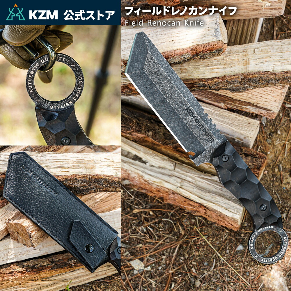 不仕合わせ時にもアウトドア装置が放射能！防災グッズ特集