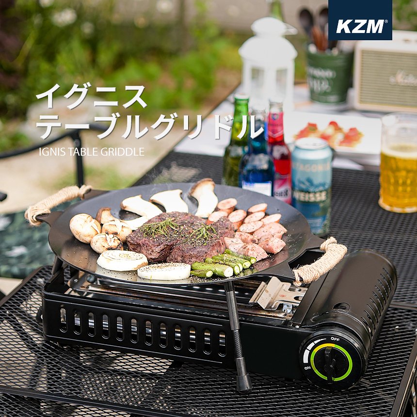 楽天市場】【ポイント10倍 7/26まで】 KZM ダイナー クッキングボックス 調味料ケース 調味料入れ スパイスボックス バッグ キャンプ  アウトドア バーベキュー BBQ 料理 調理 : nopi nopi shop