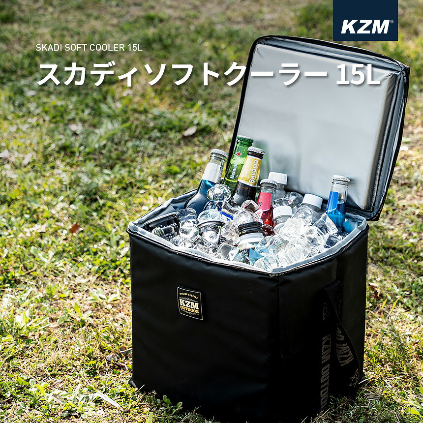 楽天市場】【ポイント10倍 7/26まで】 KZM ダイナー クッキングボックス 調味料ケース 調味料入れ スパイスボックス バッグ キャンプ  アウトドア バーベキュー BBQ 料理 調理 : nopi nopi shop