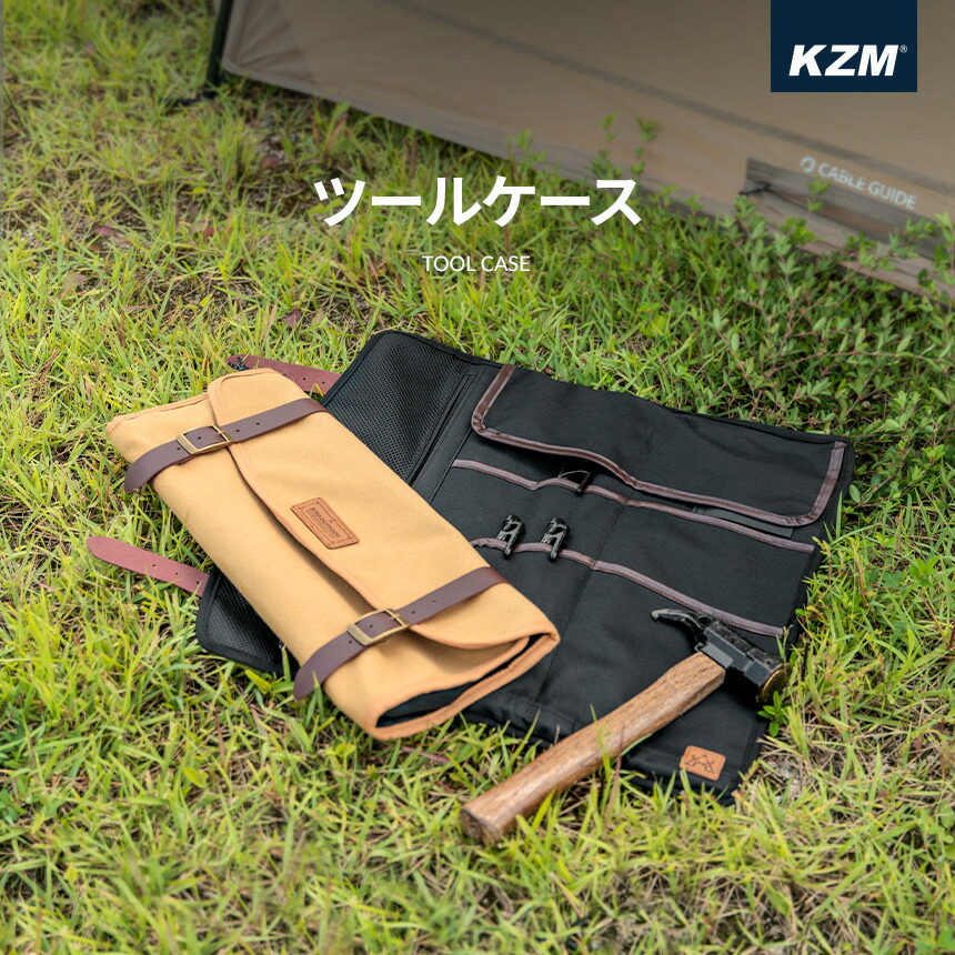 楽天市場】KZM キャンプバッグ 80L 大容量 バッグ 大型バッグ ギアバッグ 折りたたみ ギアバッグ アウトドア キャンプ キャンプ用品 :  nopi nopi shop