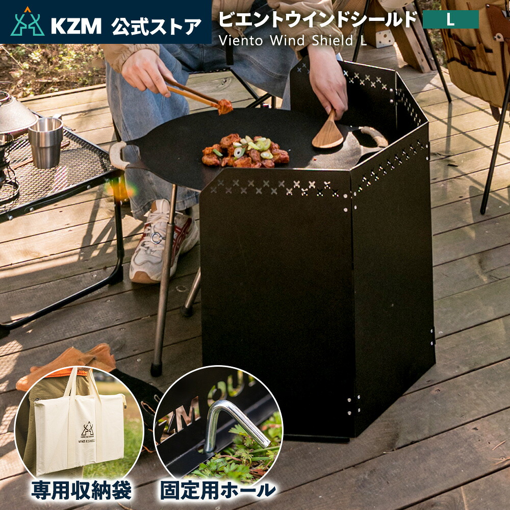 雨の日おすすめアウトドア備品特集