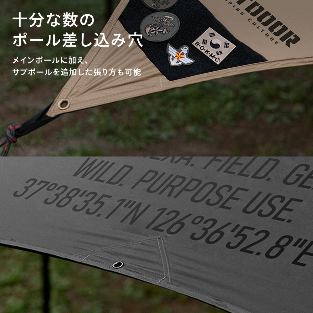 20％OFF】【P10倍】【KZM公式ストア】KZM OUTDOOR カズミ アウトドア