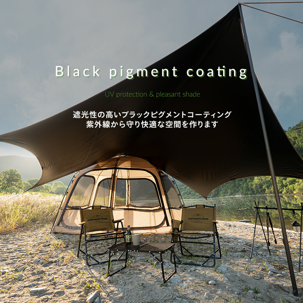 KZM公式ストア】KZM OUTDOOR カズミ アウトドア ワイルドフィールド