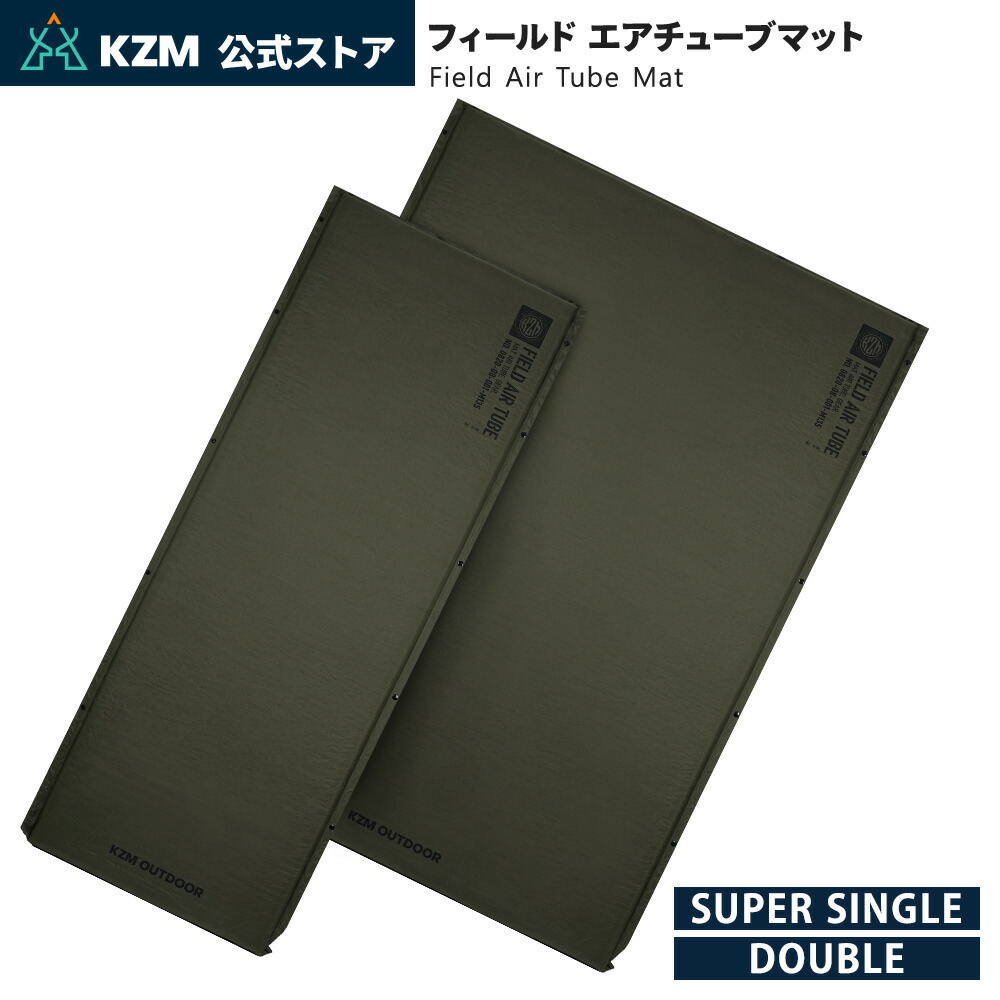 雨の日おすすめアウトドア備品特集