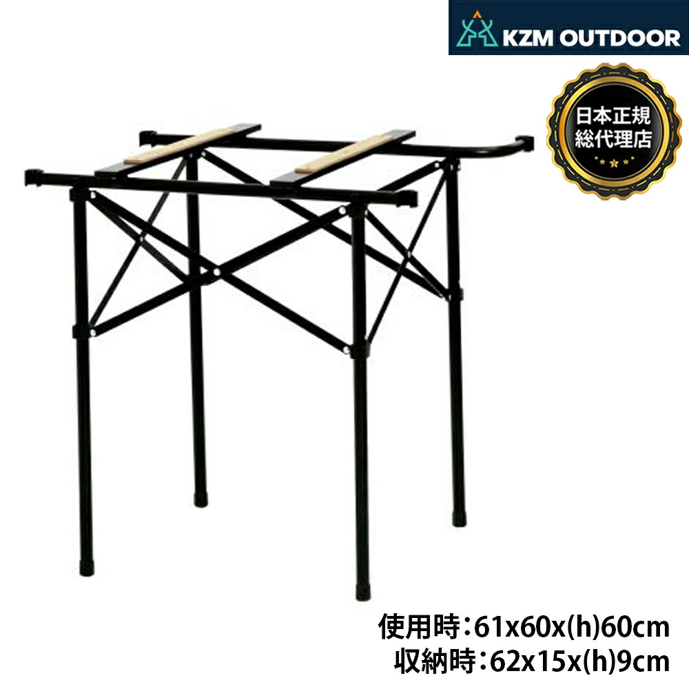 雨の日おすすめアウトドア備品特集