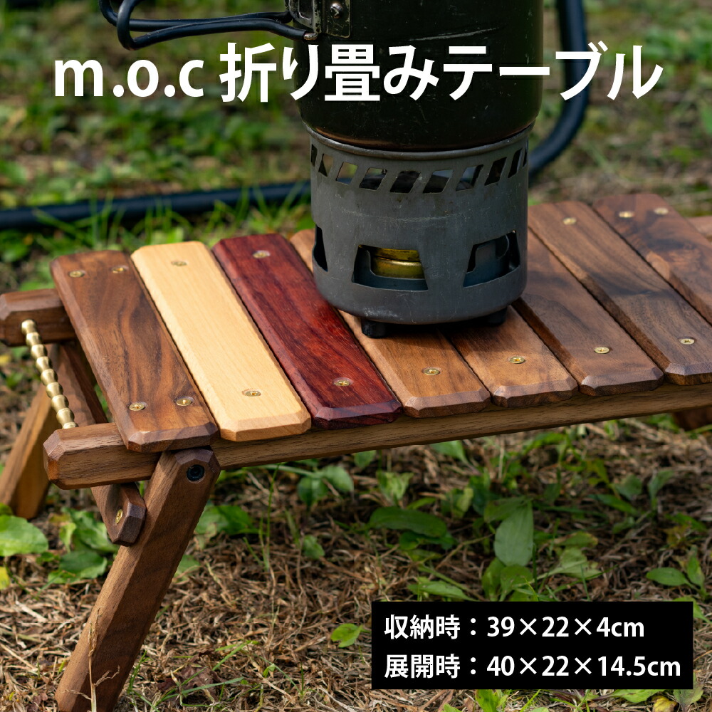 不仕合わせ時にもアウトドア属具が放射能！防災グッズ特集 アウトドア-スポーツ・アウトドア