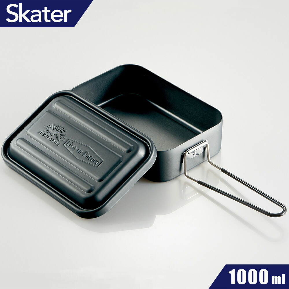 楽天市場】Skater アルミ メスティン 飯ごう 飯盒 600ml 炊飯 1合