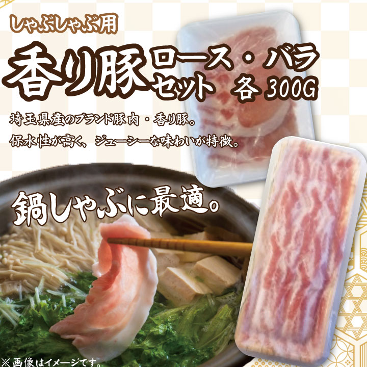 福袋 セール 楽天市場】【冷凍】ハイライフポークバラブロック 1KG (ミートも 豚肉