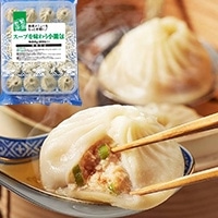 楽天市場】【冷凍】有頭ボイルえび(中むき) 25尾 (ニチレイ水産