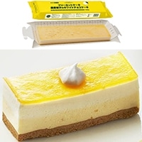 Amazon.co.jp: 【冷凍】 業務用 フレック FC ケーキ りんごの