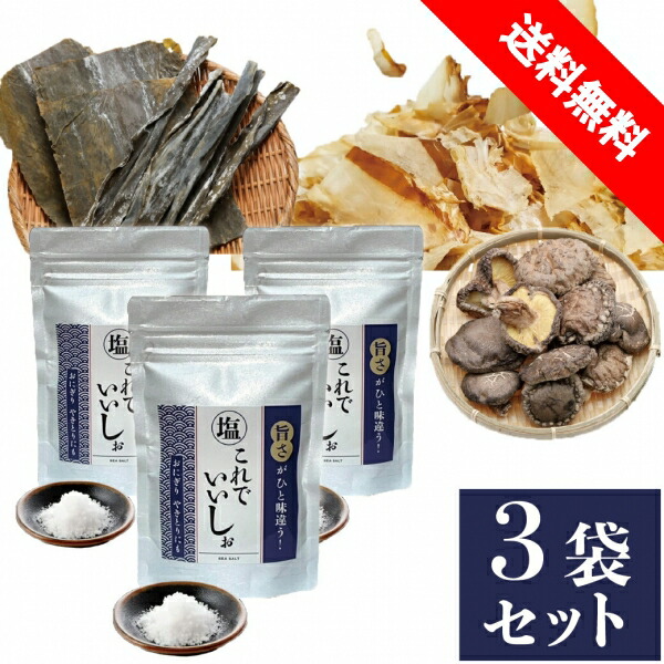 Amazon.co.jp: ハナマルキ 料理店 赤だし 1KG 常温 12セット