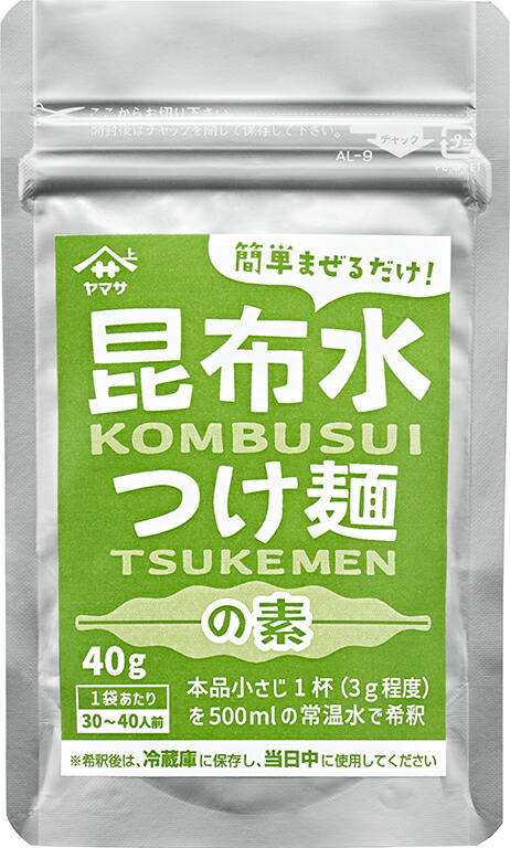 楽天市場】【常温】トマトスープの素 1KG (理研ビタミン/洋風
