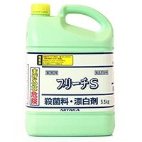 ブリーチS 5.5KG 業務用画像