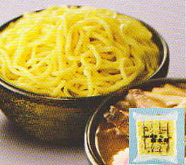 東洋水産　つけ麺用極太麺　230g&times;20食入りケース【3ケースまで1個口】